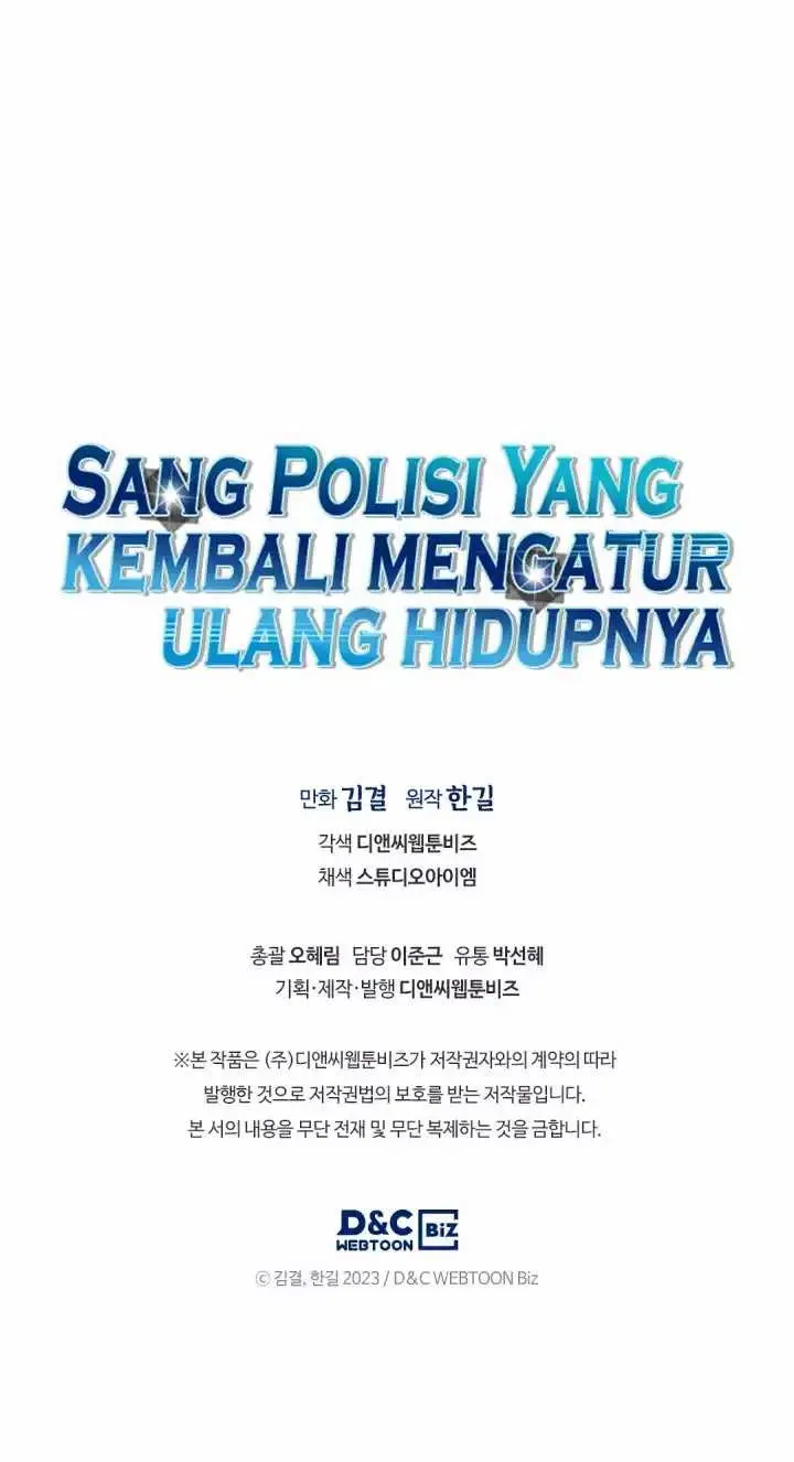 Reset Life of Regression Police Chapter 35 Gambar 51