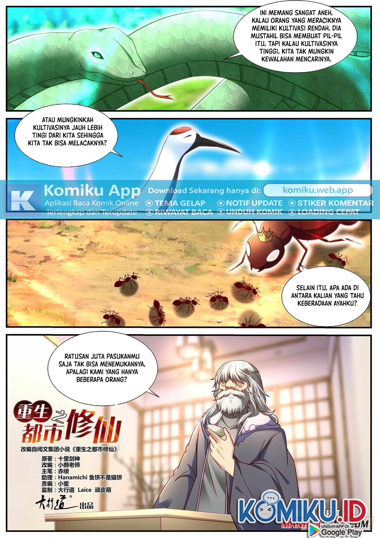 Rebirth Of The Urban Immortal Cultivator Chapter 898 - https://gambar-id.komiku.org/uploads2/2700169-5.jpg