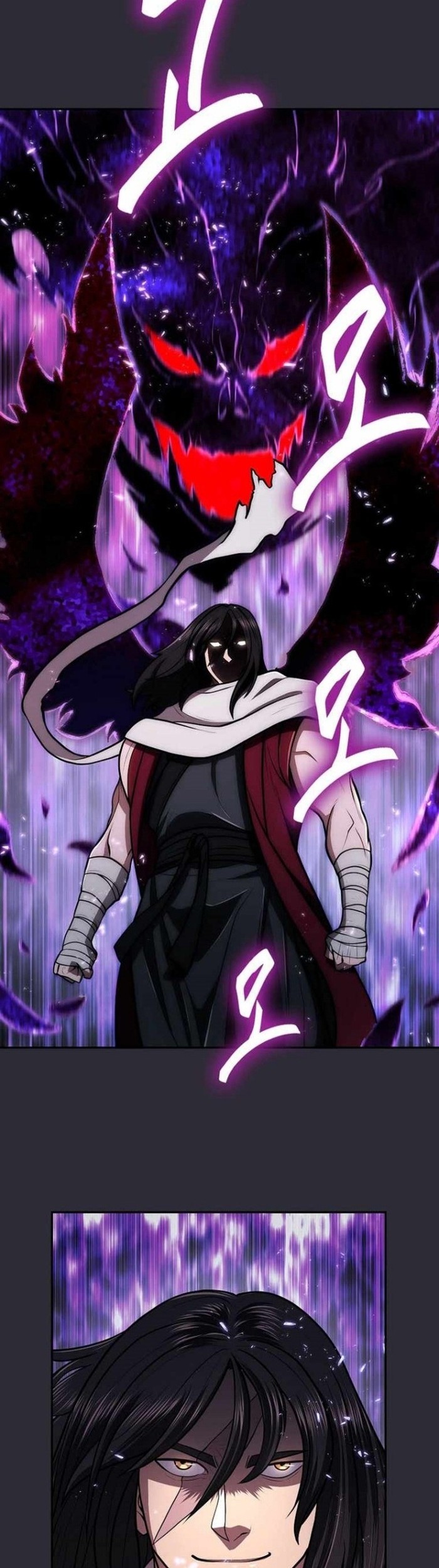 Baca Manhwa Sword Demon Island Chapter 25 Gambar 2