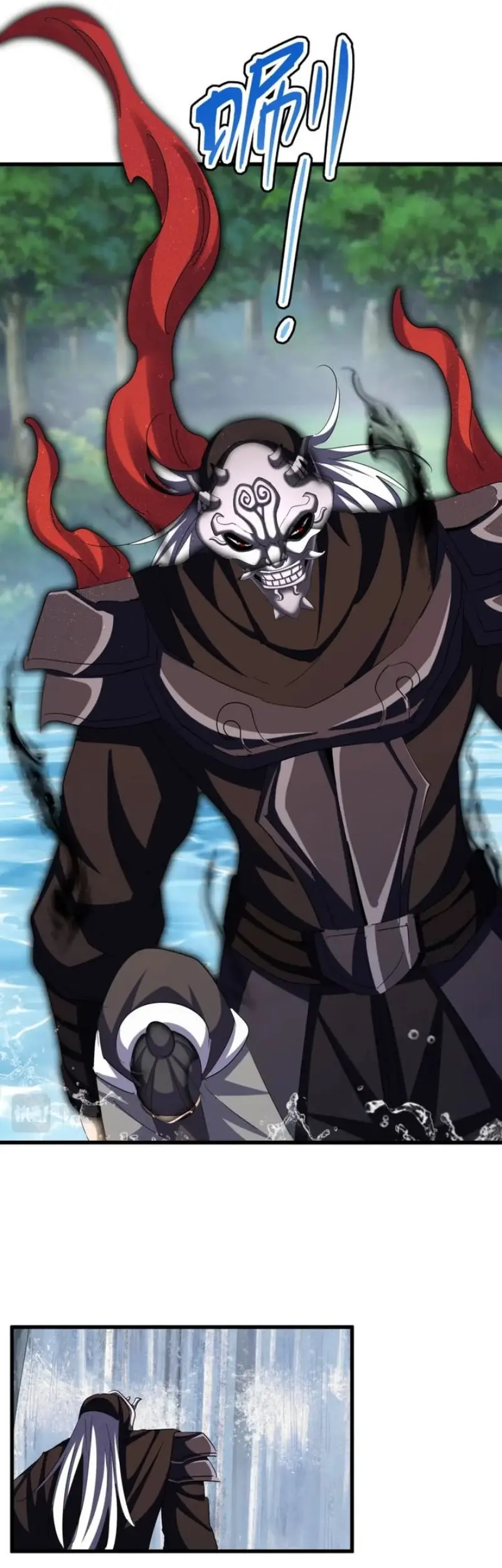 Magic Emperor Chapter 410 Gambar 24