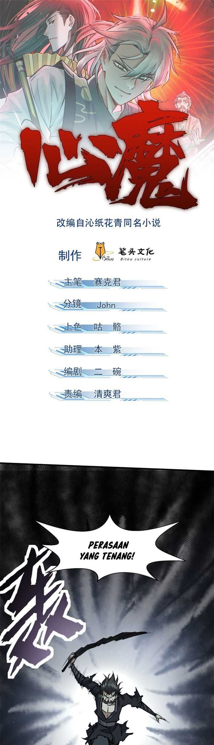 Baca Manhua A Demonic Heart Chapter 34 Gambar 2