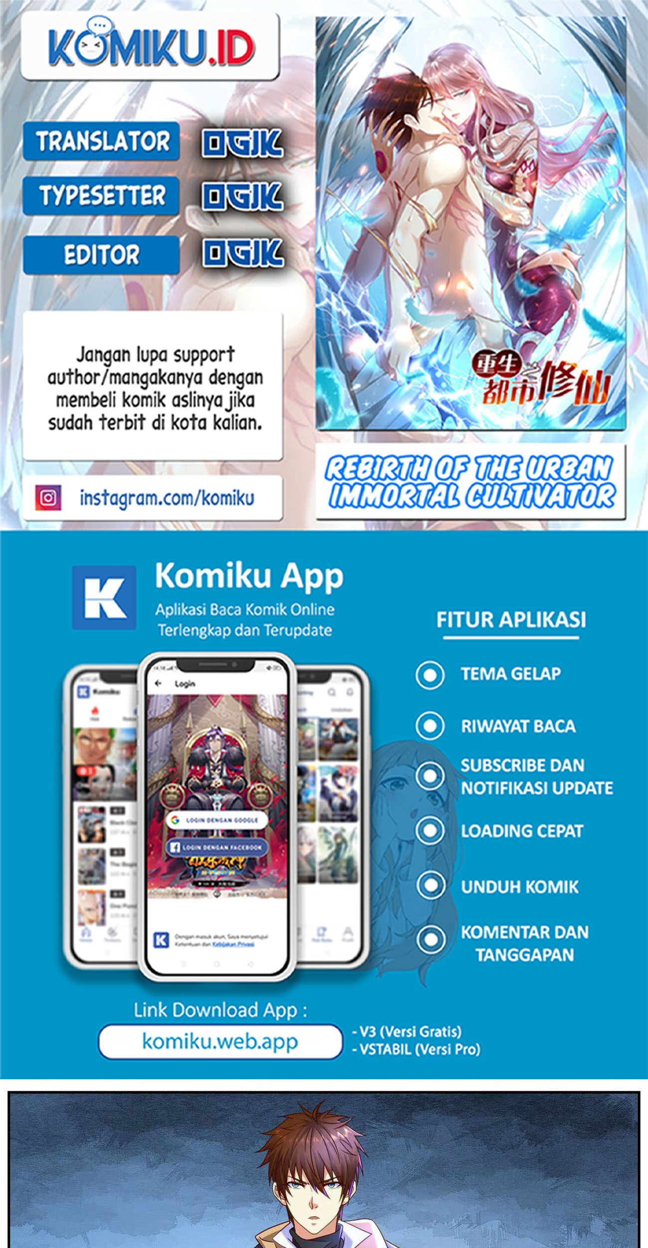 Rebirth Of The Urban Immortal Cultivator Chapter 900 - https://gambar-id.komiku.org/uploads2/2702518-1_part1.jpg
