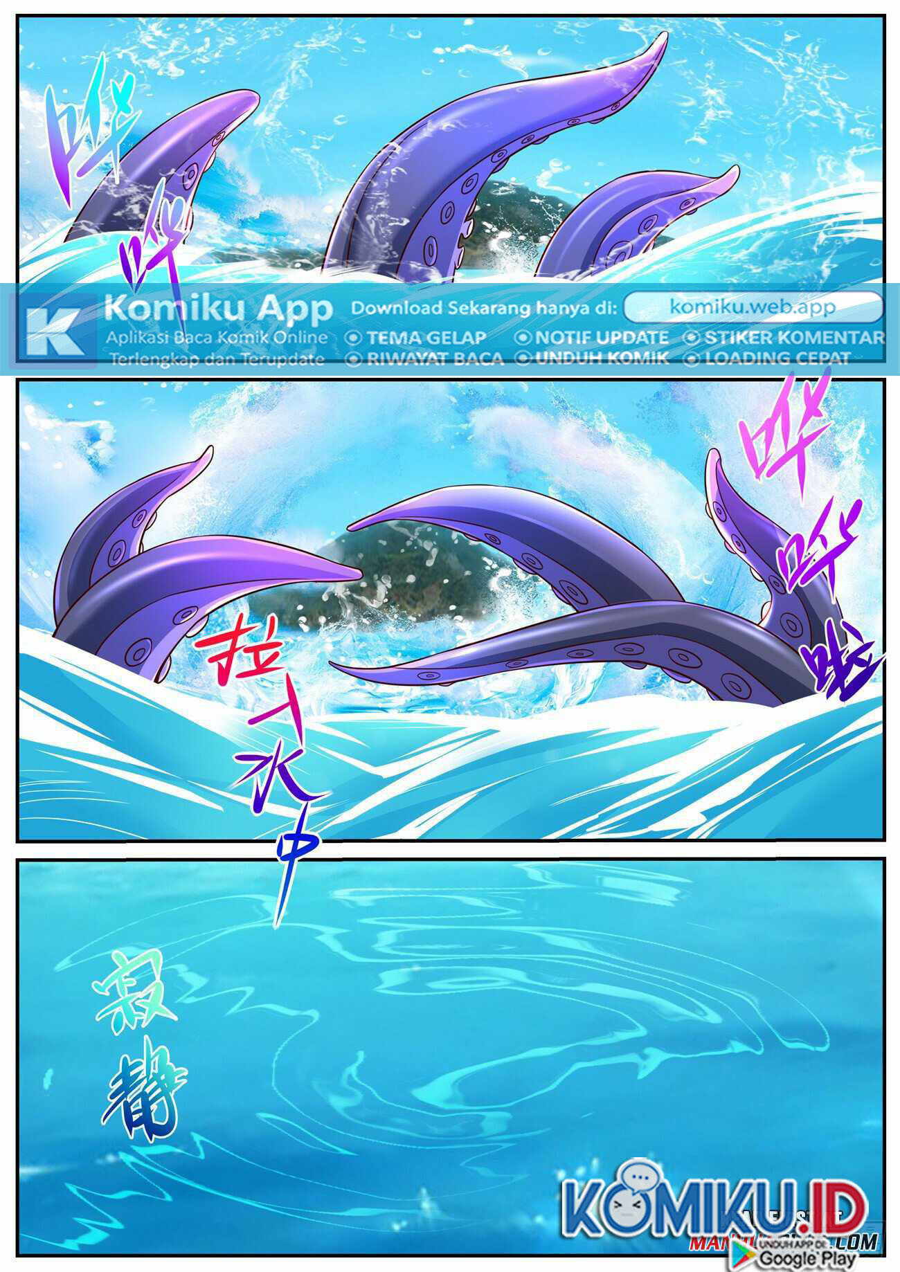 Rebirth Of The Urban Immortal Cultivator Chapter 900 - https://gambar-id.komiku.org/uploads2/2702518-7.jpg