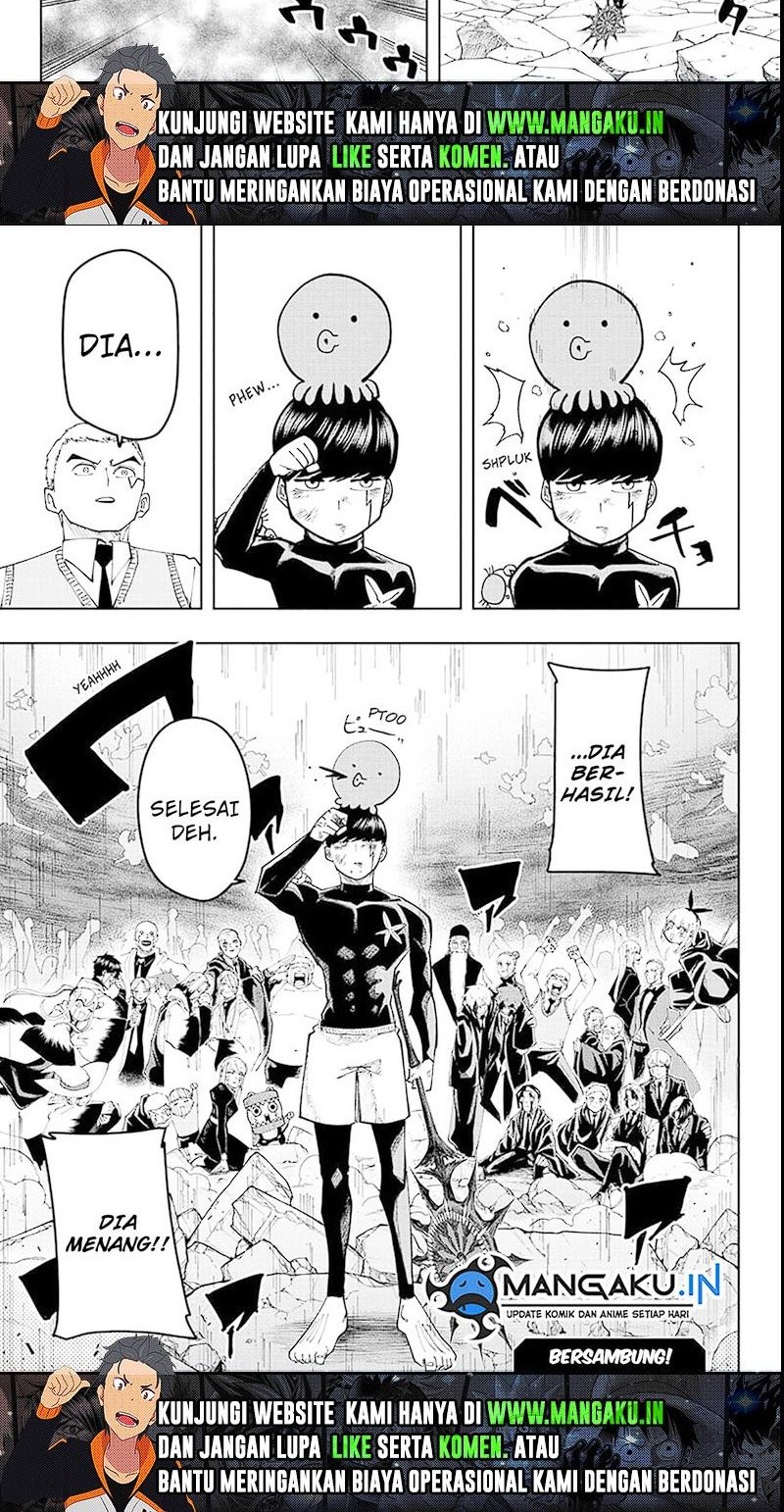 Mashle: Magic and Muscles - Chapter 160 - Page 13