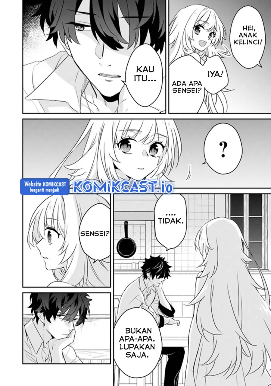 Daizai Dungeon Kyoushuujo no Hanmen Kyoushi: Hazure Gift no “Annaijin” ga Jitsuha Saikyou no Tansakusha de Aru Koto o, Seito-tachi wa Mada Shiranai Chapter 12 Gambar 11