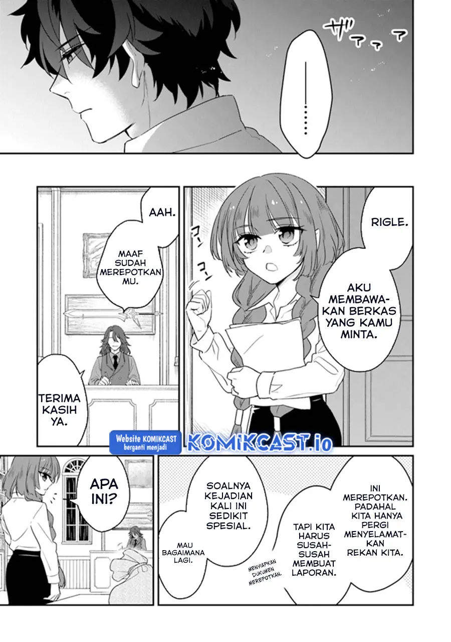 Daizai Dungeon Kyoushuujo no Hanmen Kyoushi: Hazure Gift no “Annaijin” ga Jitsuha Saikyou no Tansakusha de Aru Koto o, Seito-tachi wa Mada Shiranai Chapter 12 Gambar 20