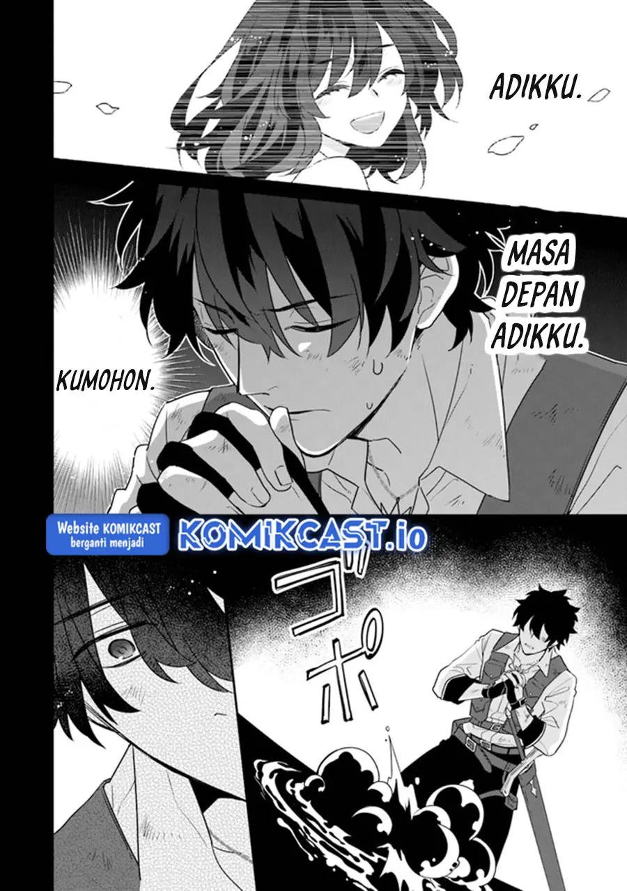 Daizai Dungeon Kyoushuujo no Hanmen Kyoushi: Hazure Gift no “Annaijin” ga Jitsuha Saikyou no Tansakusha de Aru Koto o, Seito-tachi wa Mada Shiranai Chapter 12 Gambar 33