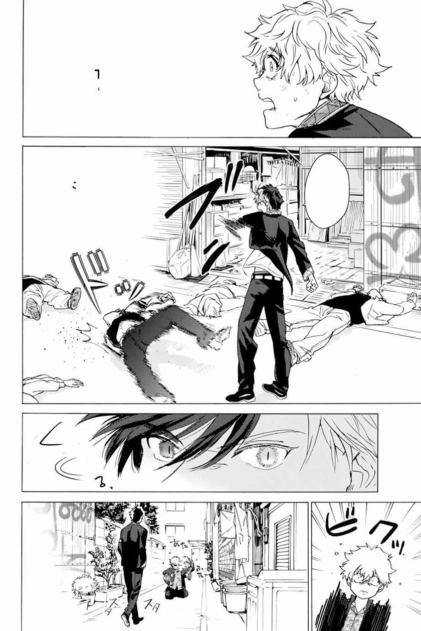 Wind Breaker (NII Satoru) Chapter 02 Gambar 33