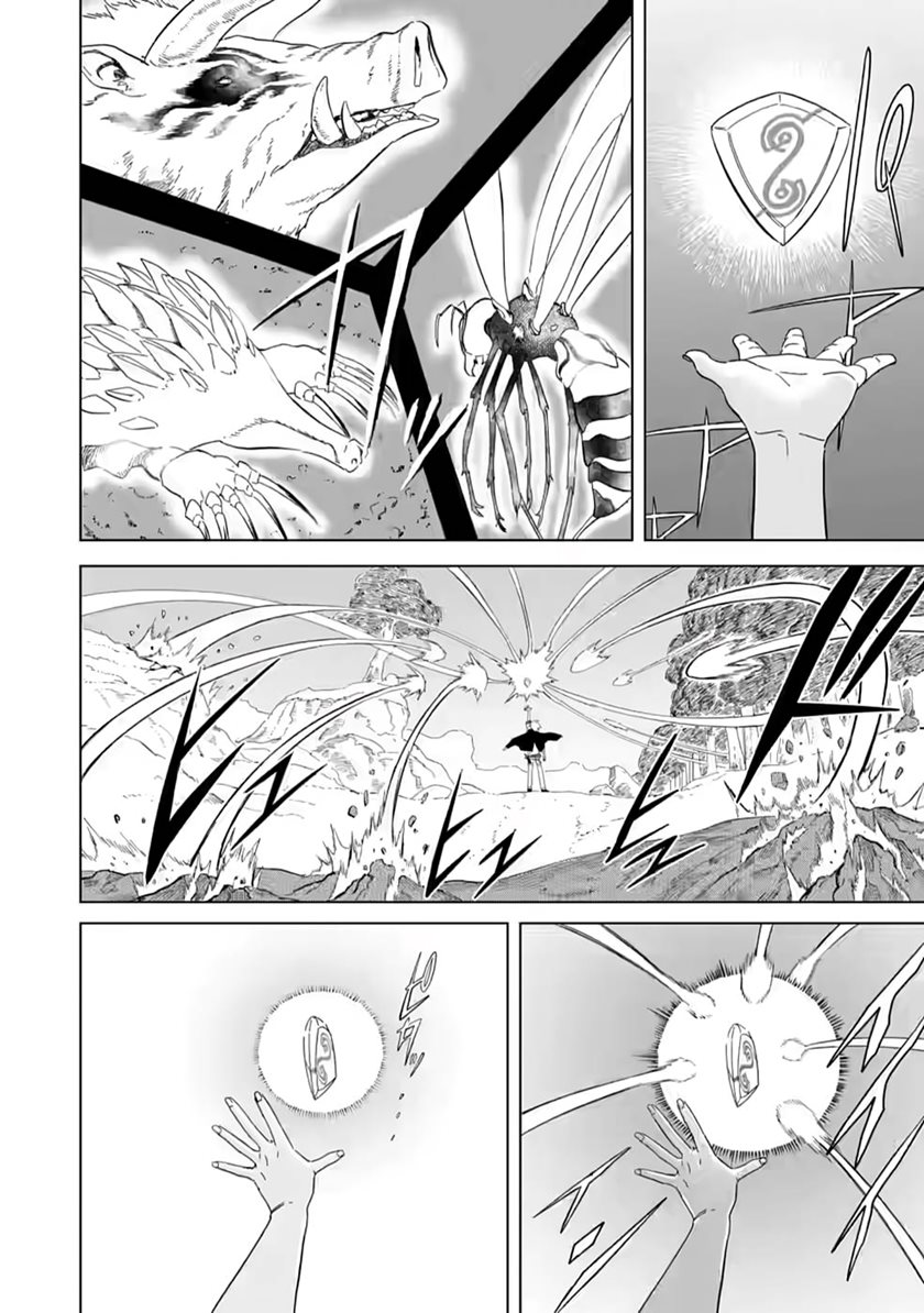 The Strongest Sage Without a Job – I Couldn’t Get a Job and Was Exiled, but With the Knowledge of the Game, I Was the Strongest in the Other World Chapter 04 Gambar 9