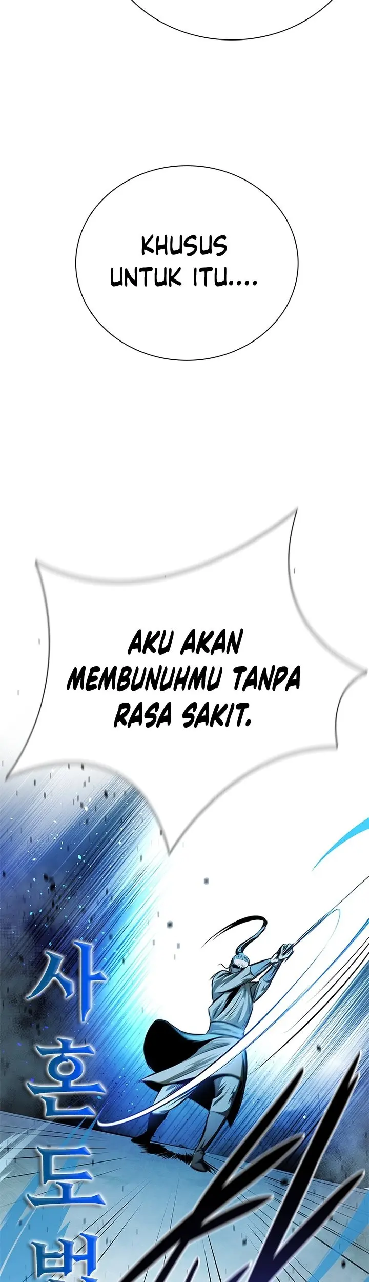 Moon-Shadow Sword Emperor Chapter 42 Gambar 24
