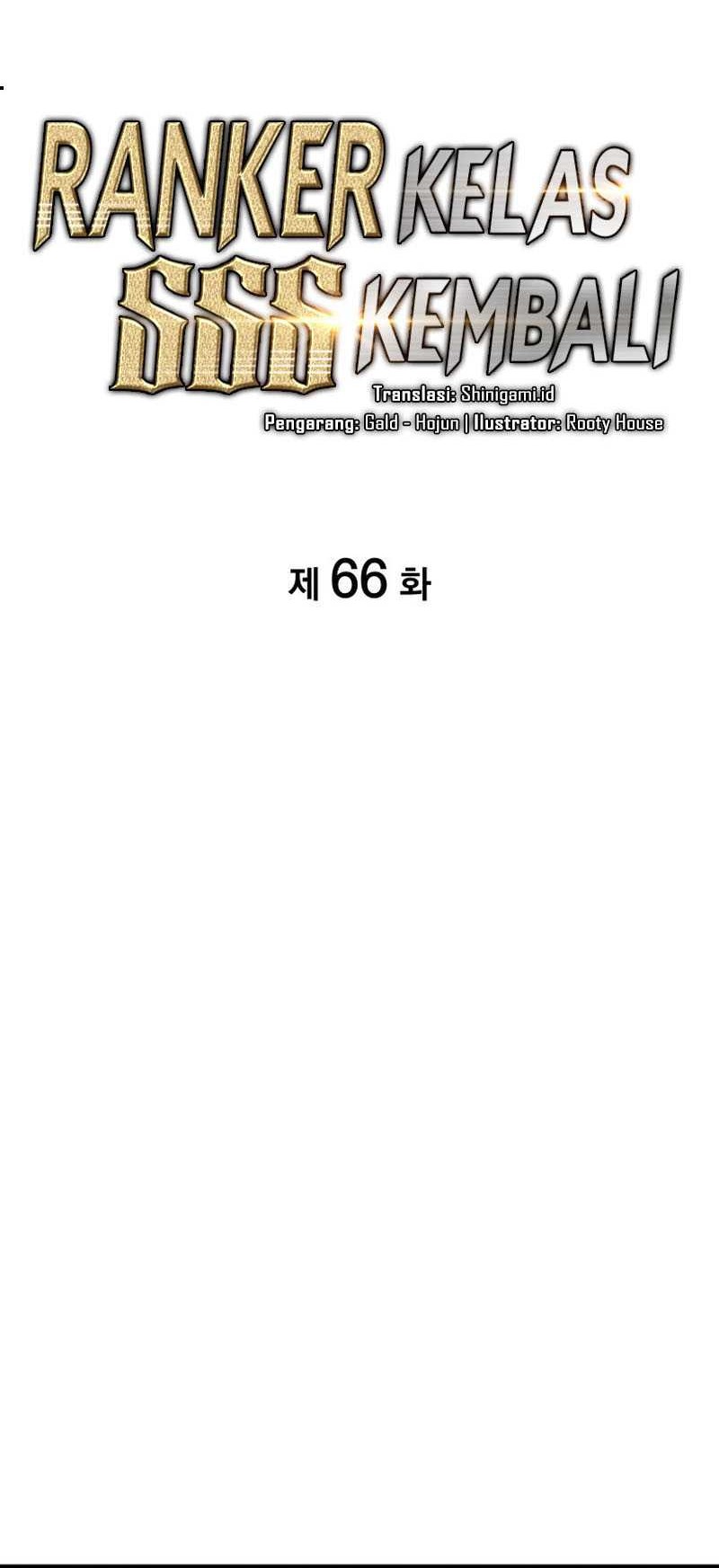 Return of the SSS-Class Ranker - Chapter 66 - Page 17