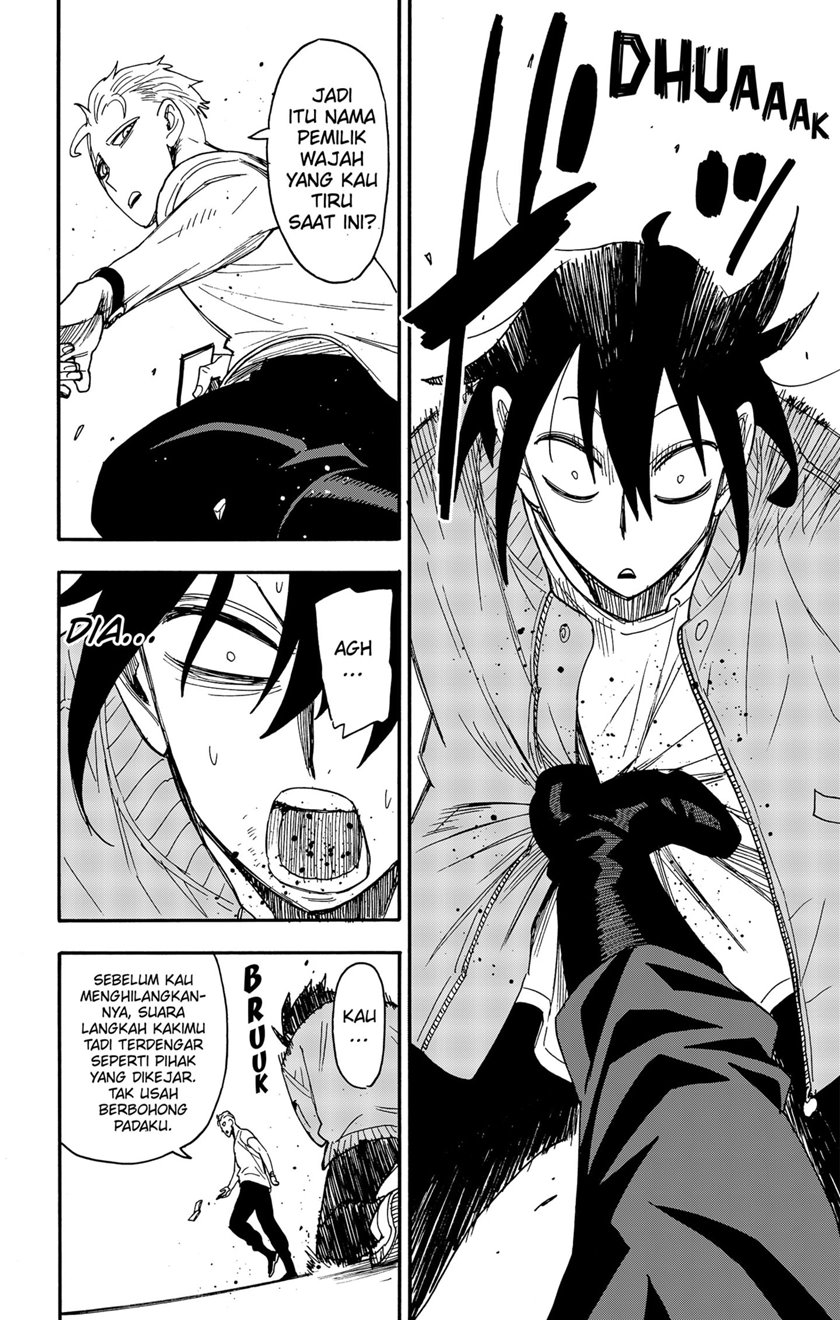 Spy X Family - Chapter 84 - Page 14