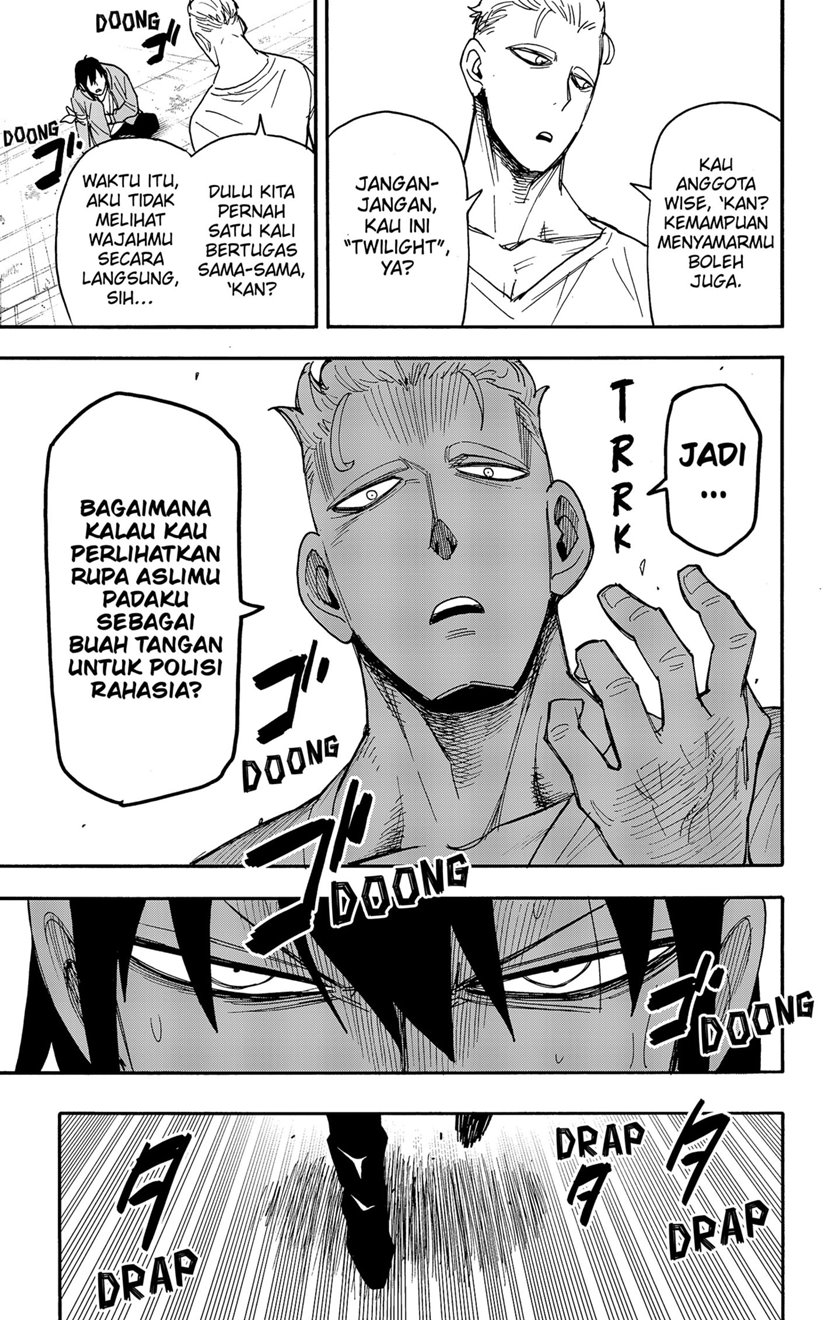 Spy X Family - Chapter 84 - Page 15