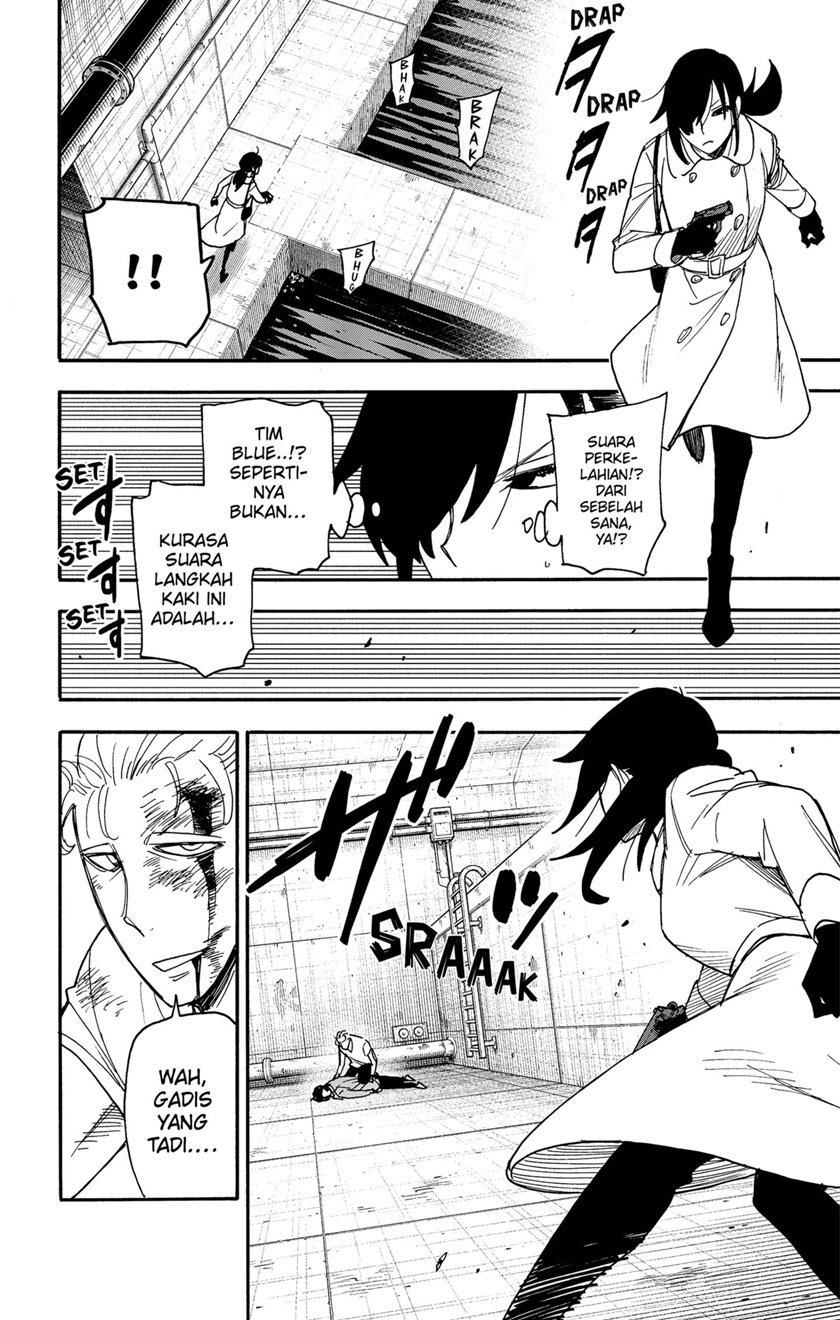 Spy X Family - Chapter 84 - Page 16