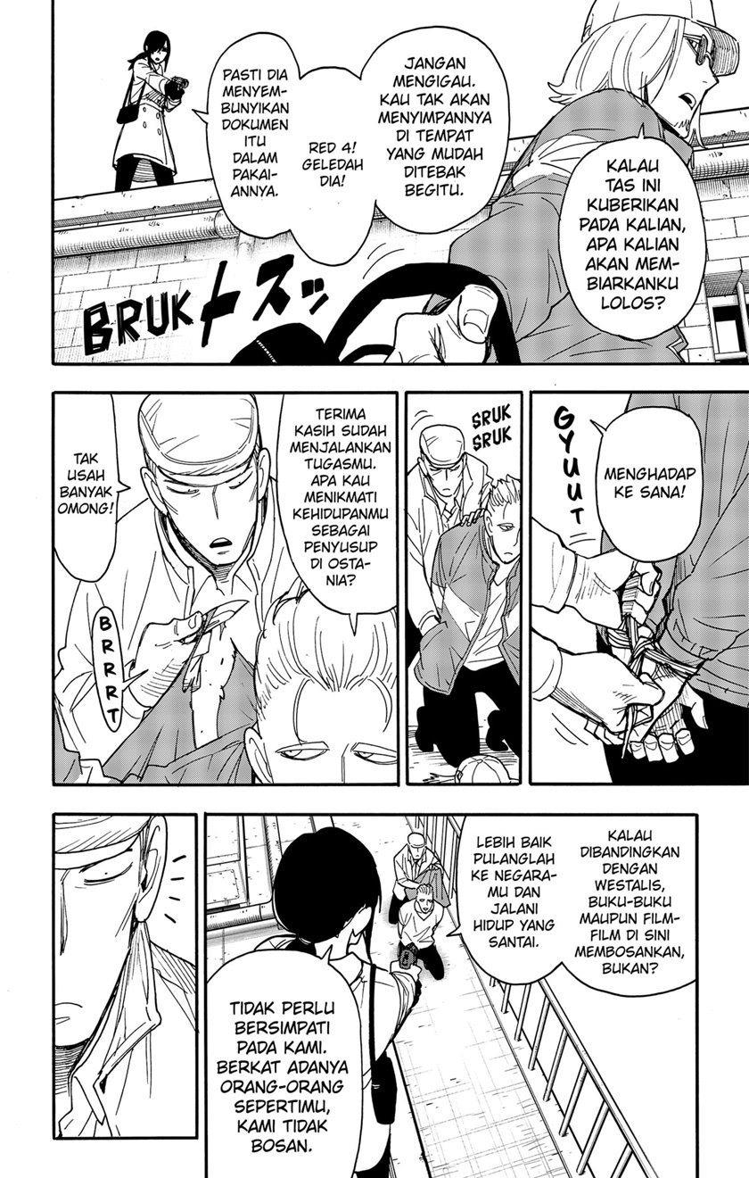 Spy X Family - Chapter 84 - Page 2