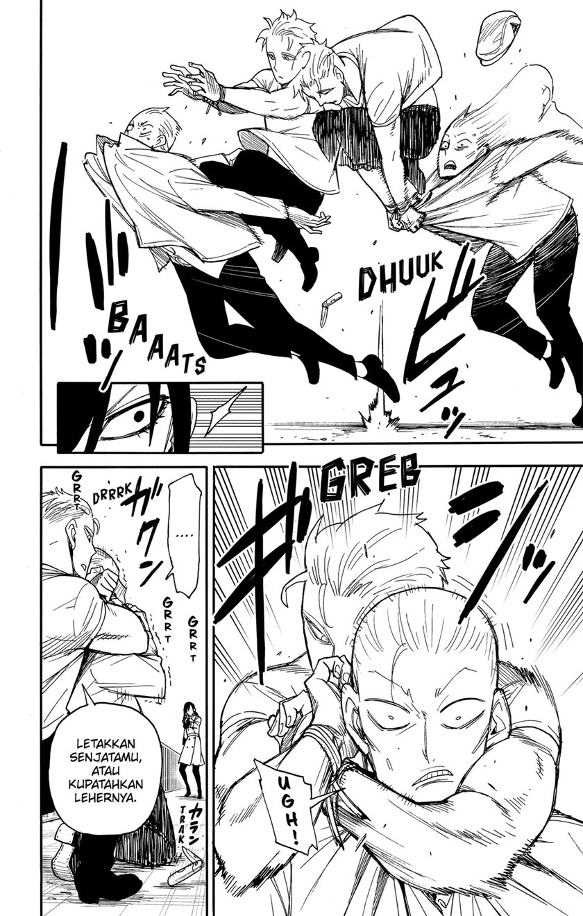 Spy X Family - Chapter 84 - Page 4