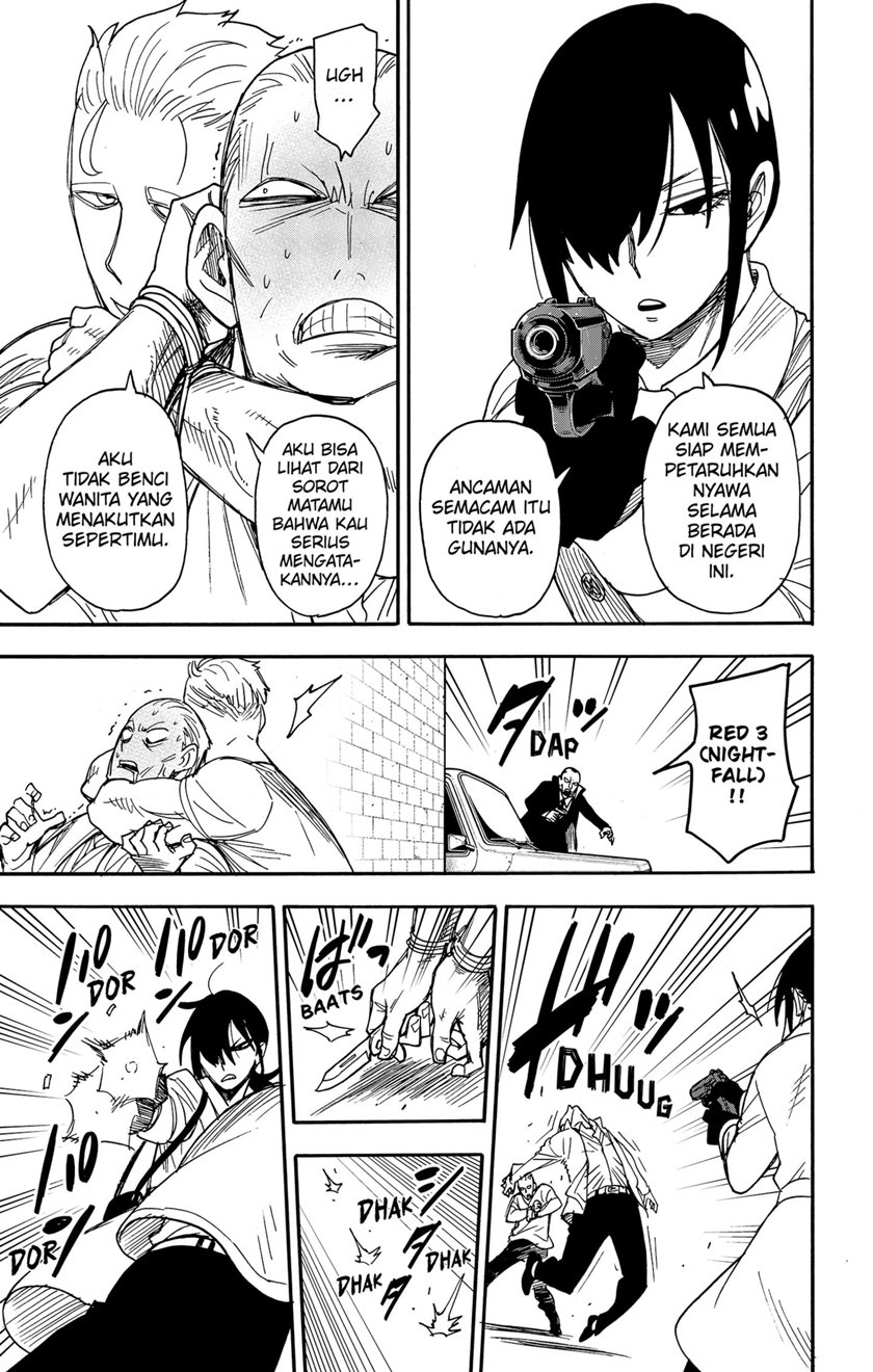 Spy X Family - Chapter 84 - Page 5