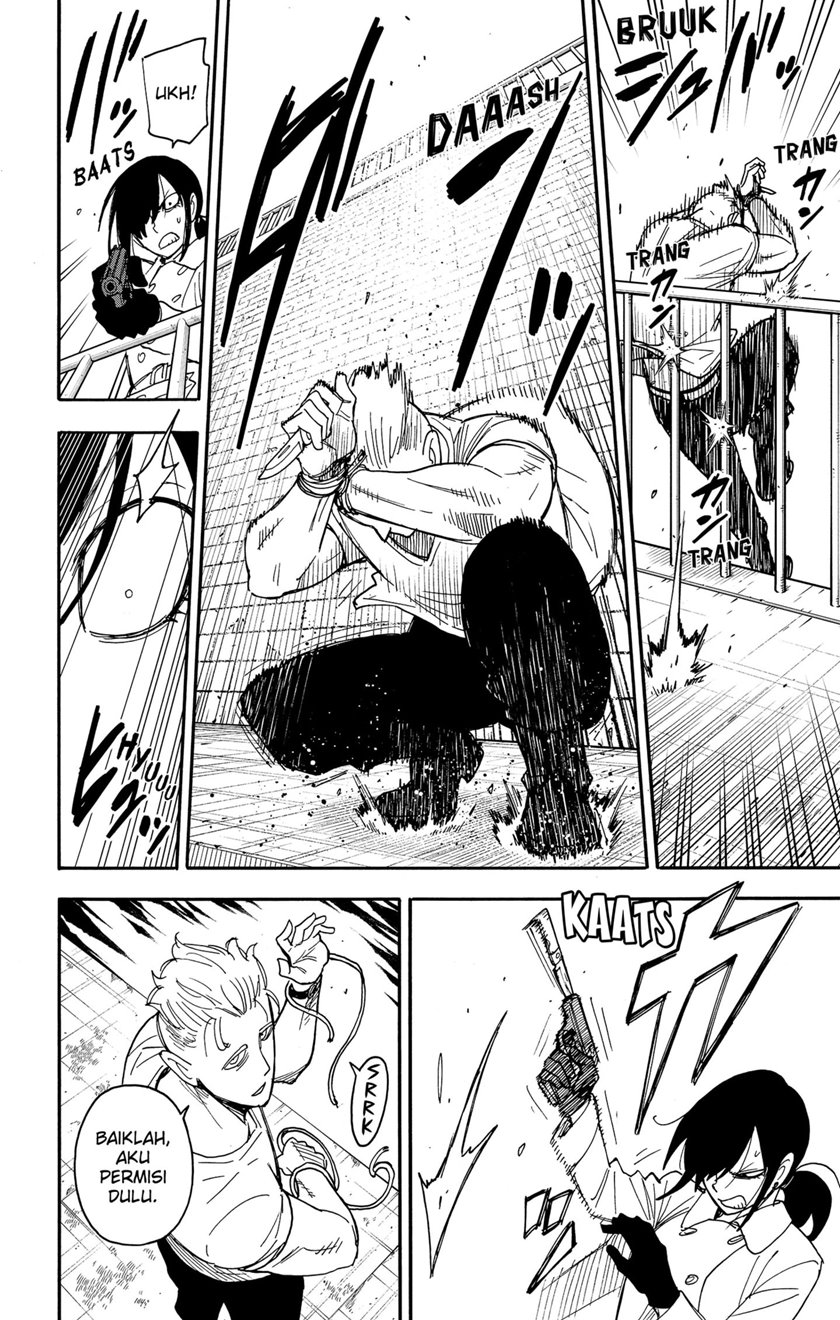 Spy X Family - Chapter 84 - Page 6