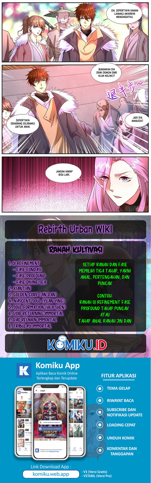 Rebirth Of The Urban Immortal Cultivator Chapter 903 - https://gambar-id.komiku.org/uploads2/2708464-12.jpg