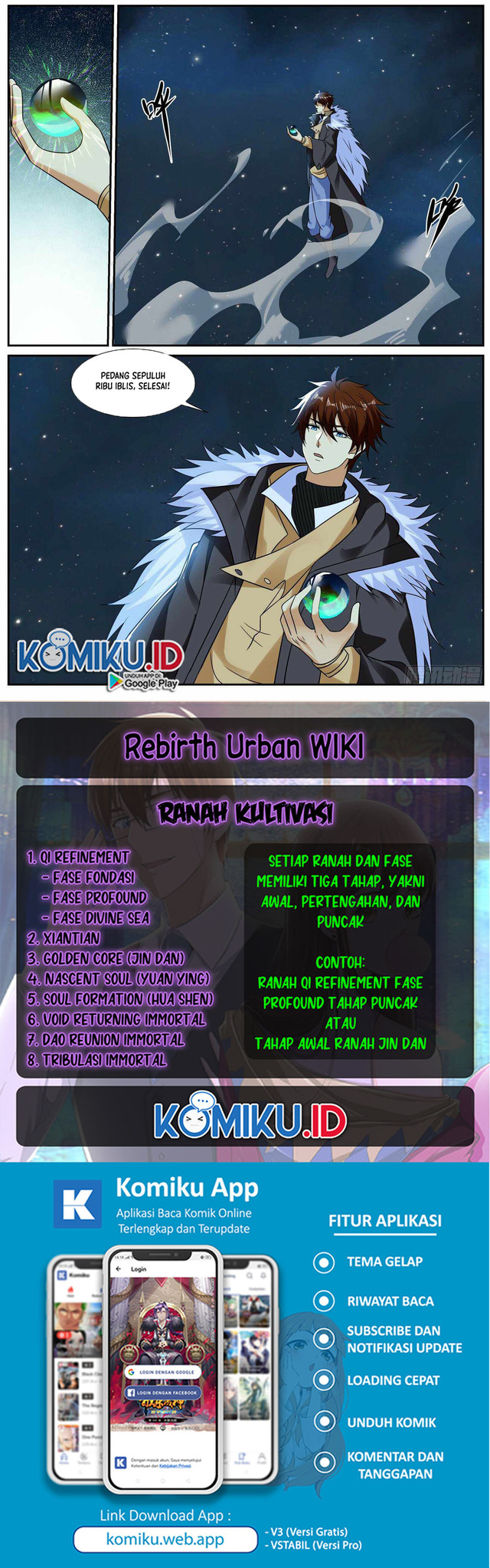 Rebirth Of The Urban Immortal Cultivator Chapter 904 - https://gambar-id.komiku.org/uploads2/2708465-12.jpg