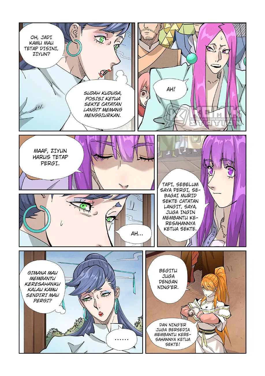 Tales of Demons and Gods Chapter 435.5 - https://gambar-id.komiku.org/uploads2/2708484-2.jpg