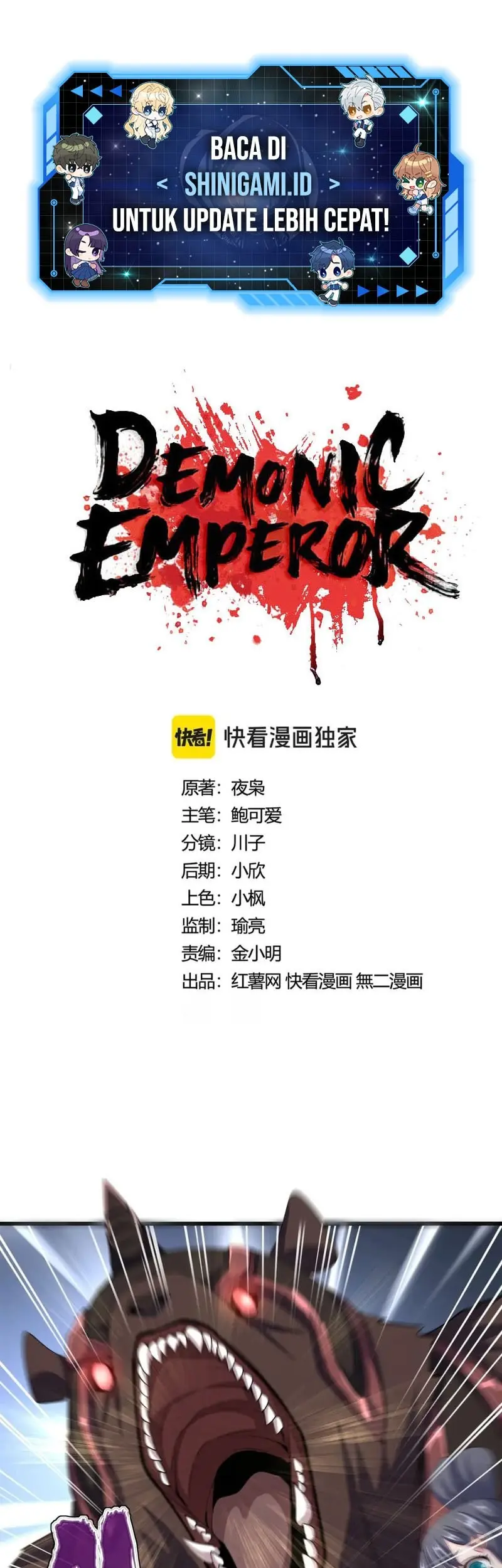Baca Manhua Magic Emperor Chapter 418 Gambar 2
