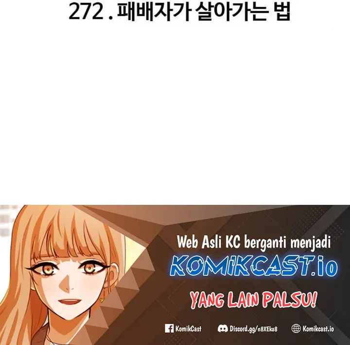 The Girl from Random Chatting! Chapter 272 Gambar 101