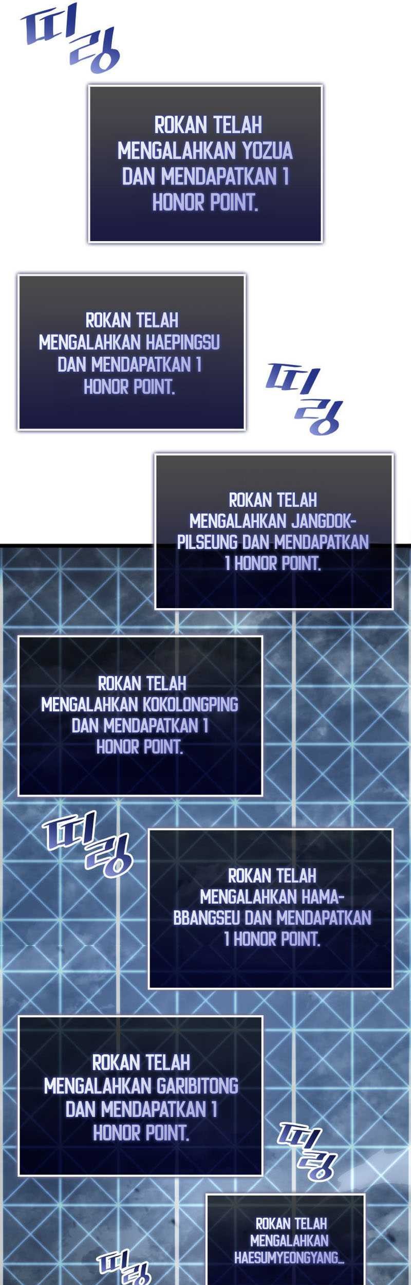 Return of the SSS-Class Ranker - Chapter 67 - Page 14