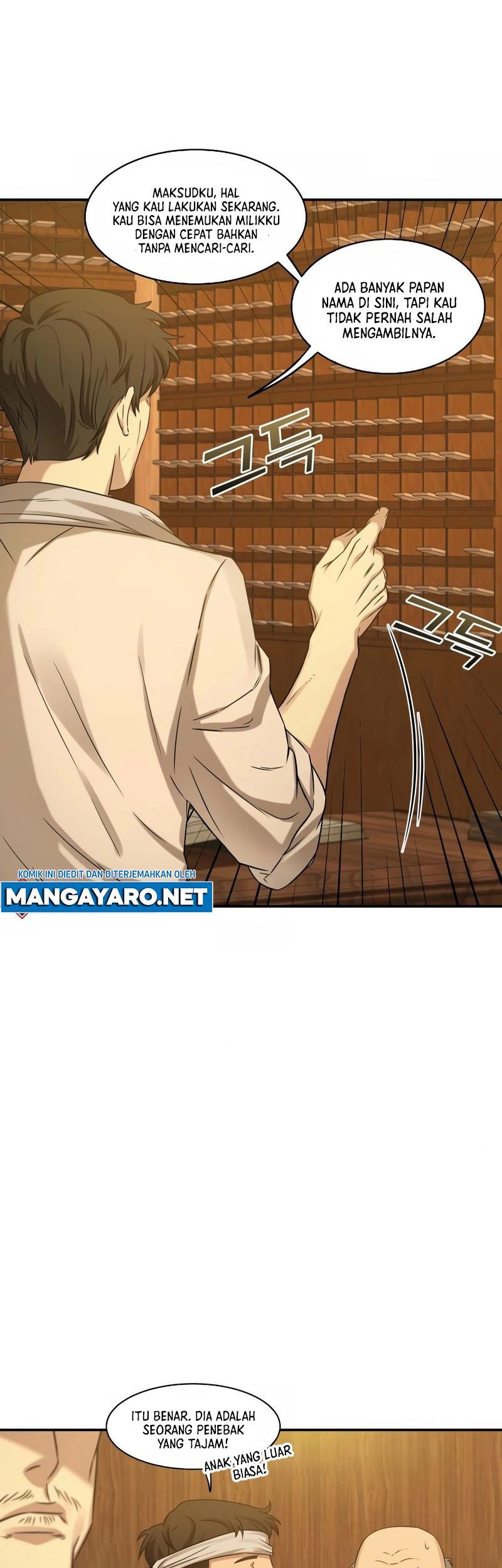 Gambling 1945 Chapter 03 Gambar 44