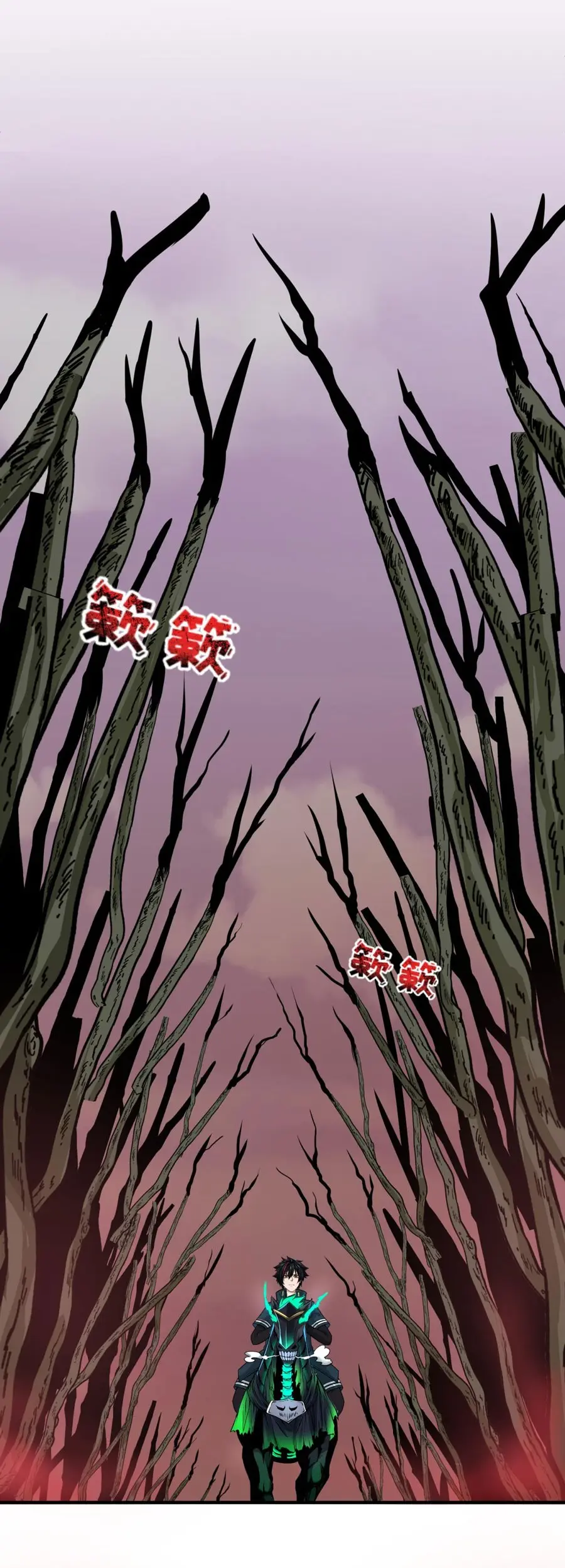 Age of Terror Chapter 75 Gambar 5