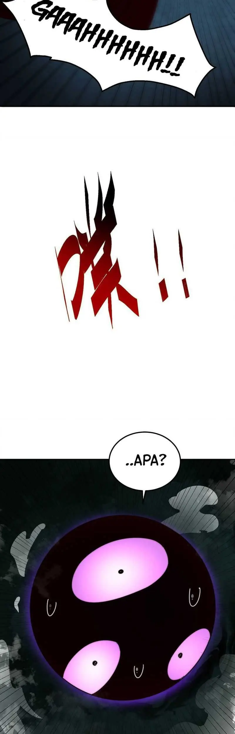 Beyond Myriad Peoples Chapter 233 Gambar 20