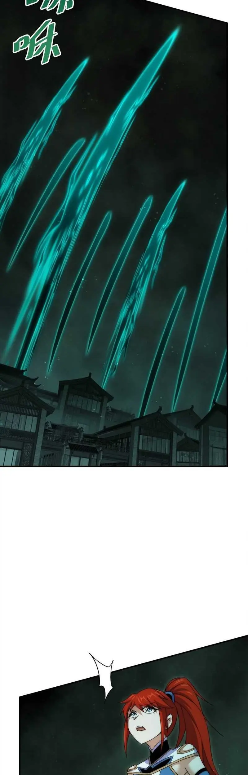 Beyond Myriad Peoples Chapter 231 Gambar 7