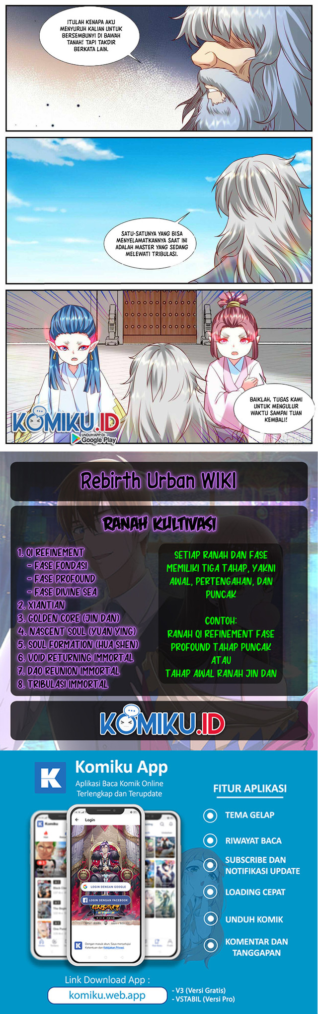 Rebirth Of The Urban Immortal Cultivator Chapter 906 - https://gambar-id.komiku.org/uploads2/2711578-12.jpg