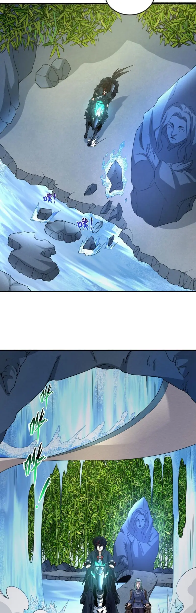 Age of Terror Chapter 78 Gambar 14