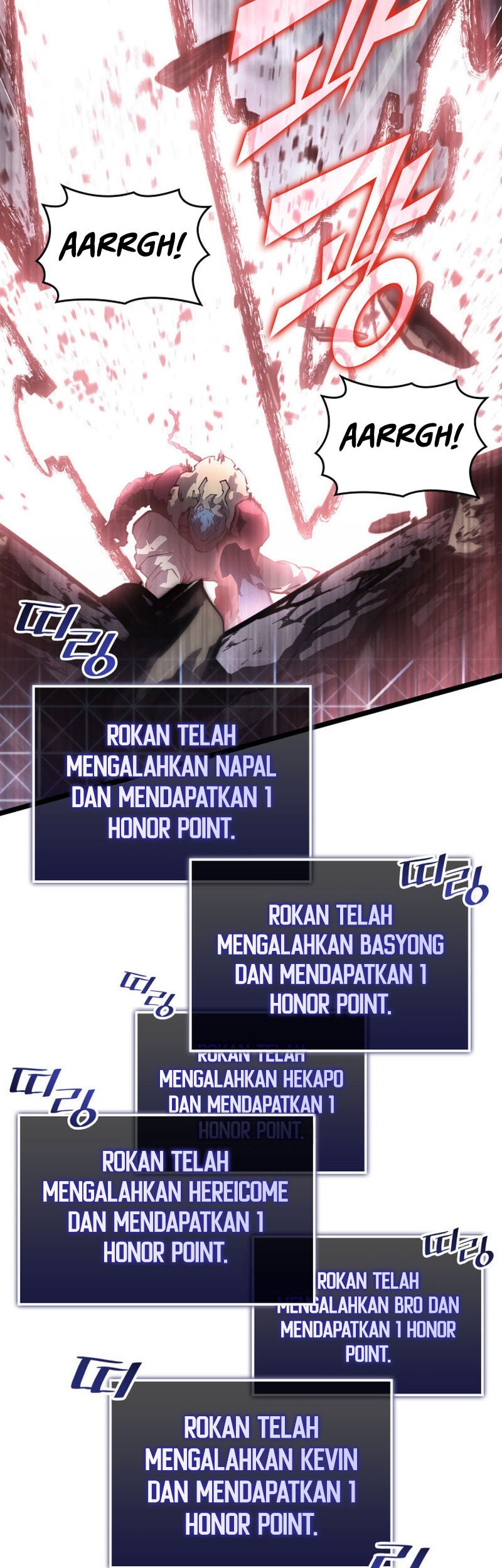 Return of the SSS-Class Ranker - Chapter 68 - Page 39