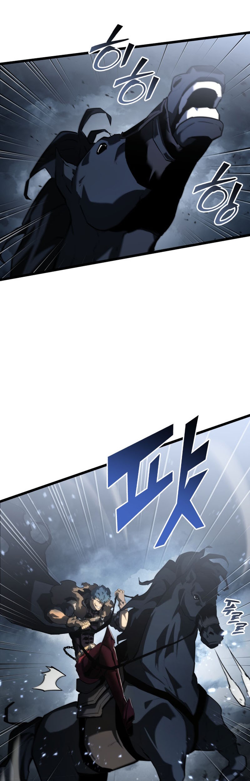 Return of the SSS-Class Ranker - Chapter 68 - Page 7