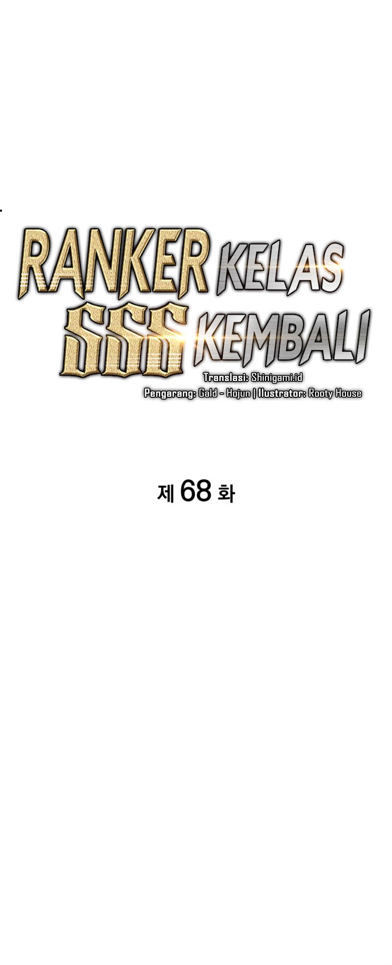 Return of the SSS-Class Ranker - Chapter 68 - Page 10