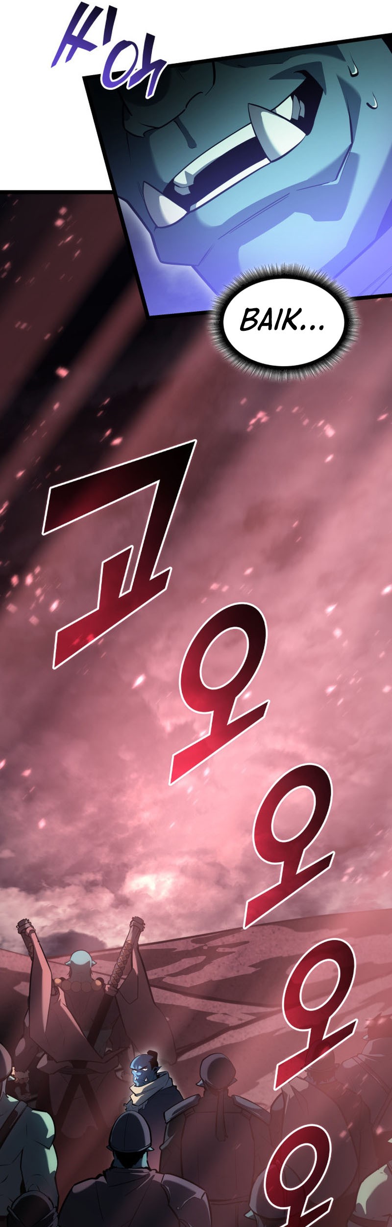 Return of the SSS-Class Ranker - Chapter 68 - Page 23