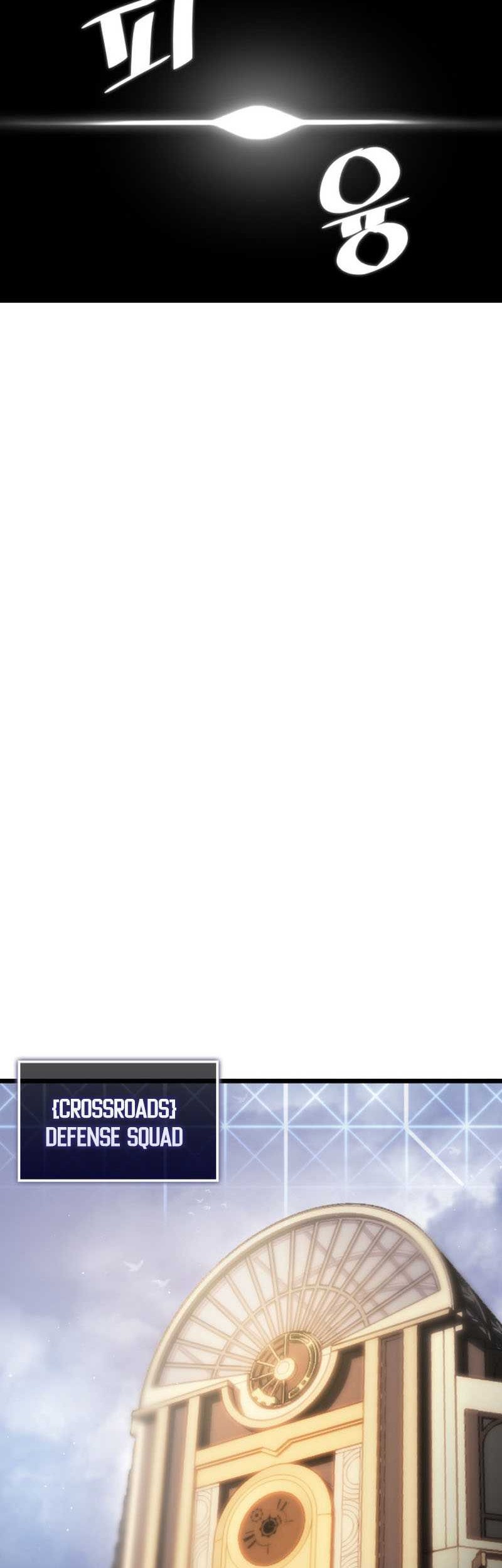 Return of the SSS-Class Ranker - Chapter 69 - Page 43