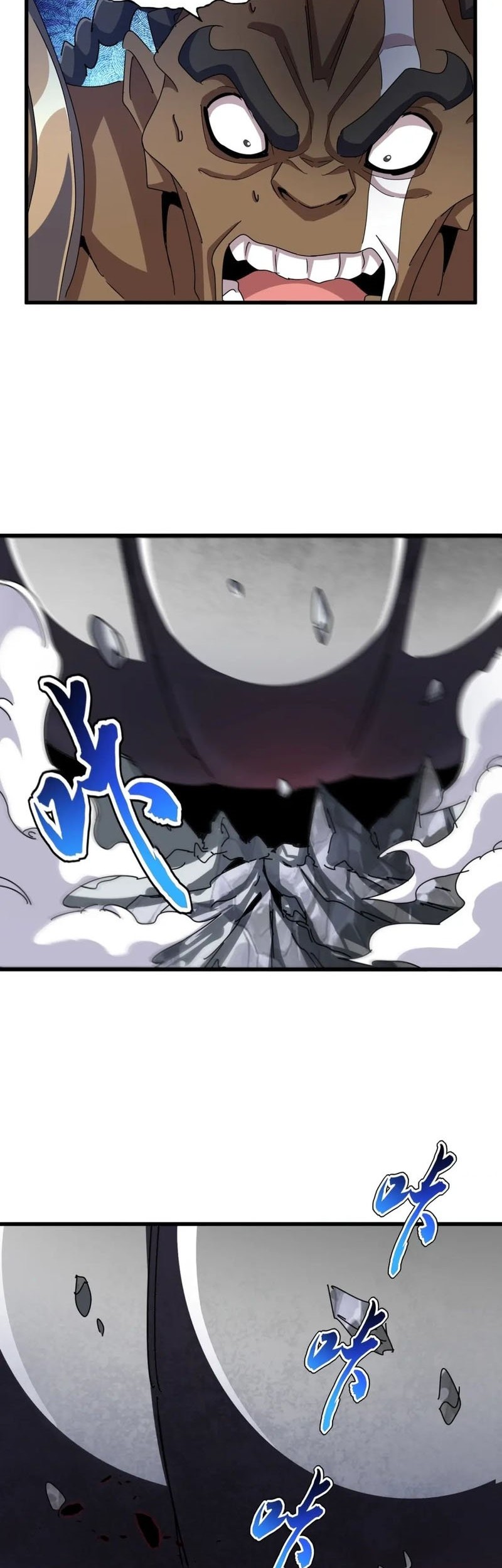 Magic Emperor Chapter 424 - https://gambar-id.komiku.org/uploads2/2714904-8_part2.jpg