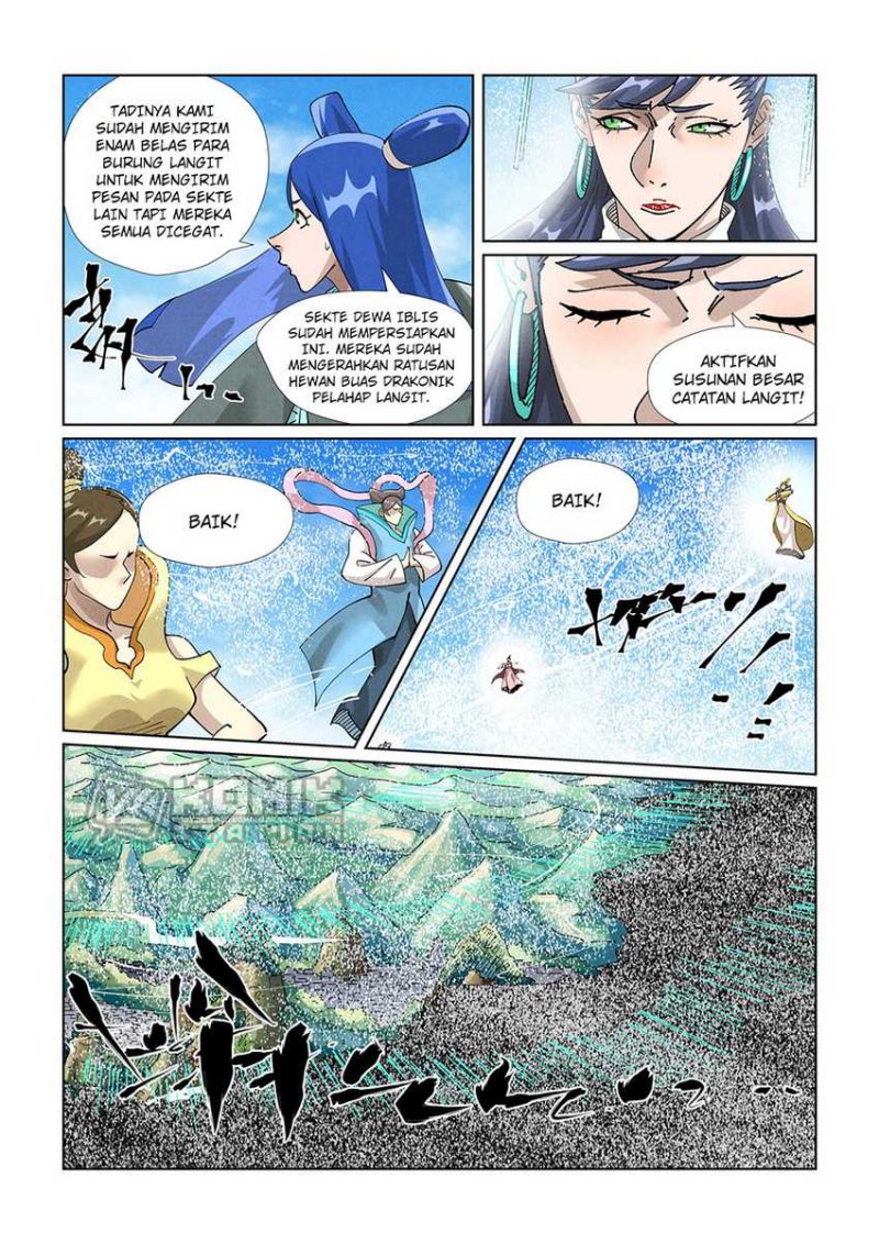 Tales of Demons and Gods Chapter 438.5 - https://gambar-id.komiku.org/uploads2/2714910-10.jpg