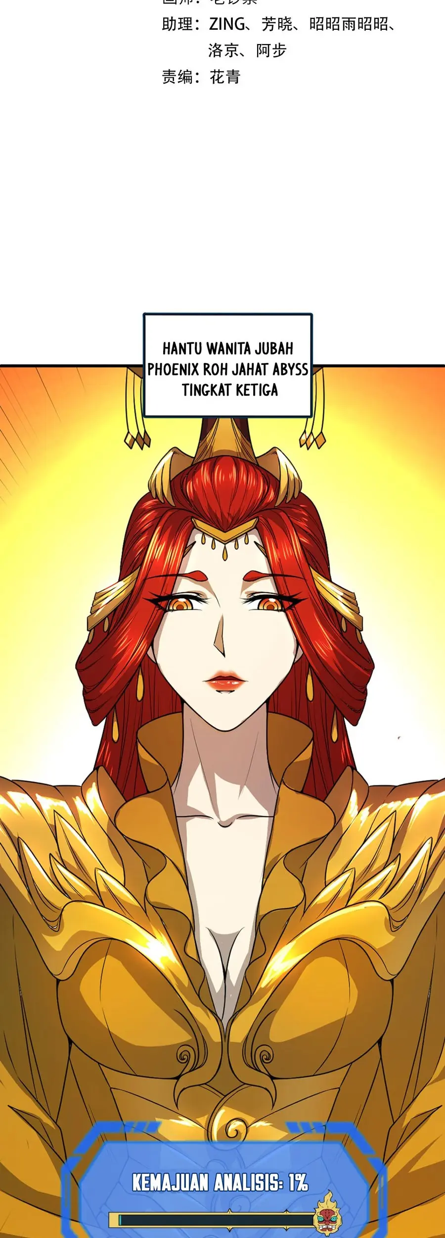 Baca Manhua Age of Terror Chapter 83 Gambar 2