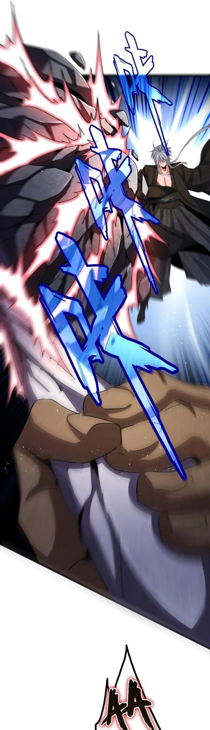 Magic Emperor Chapter 425 - https://gambar-id.komiku.org/uploads2/2715214-5_part1.jpg
