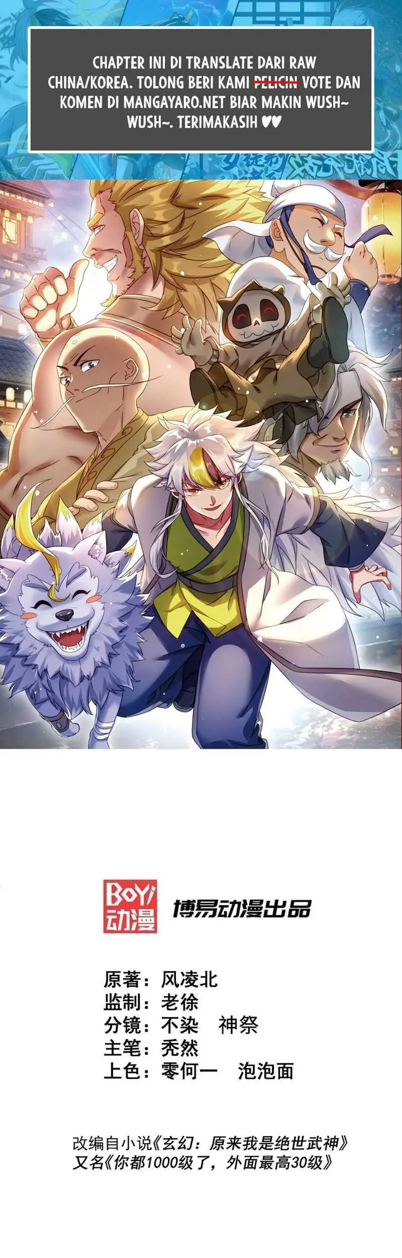 Baca Manhua Beyond Myriad Peoples Chapter 235 Gambar 2