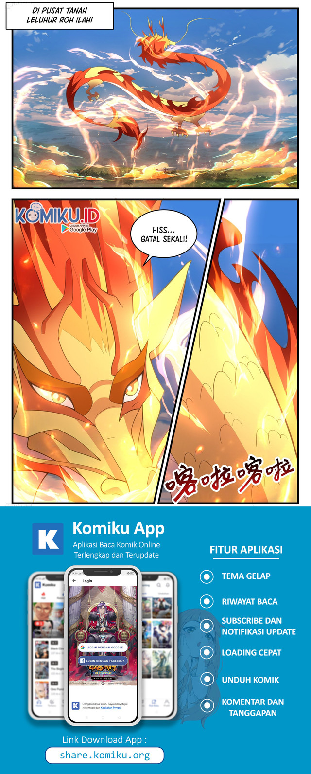 Martial Peak Part 2 Chapter 3427 - https://gambar-id.komiku.org/uploads2/2716216-3.jpg