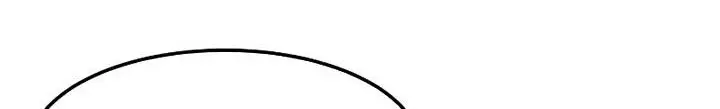 Sword Fanatic Wanders Through The Night Chapter 71 Gambar 53