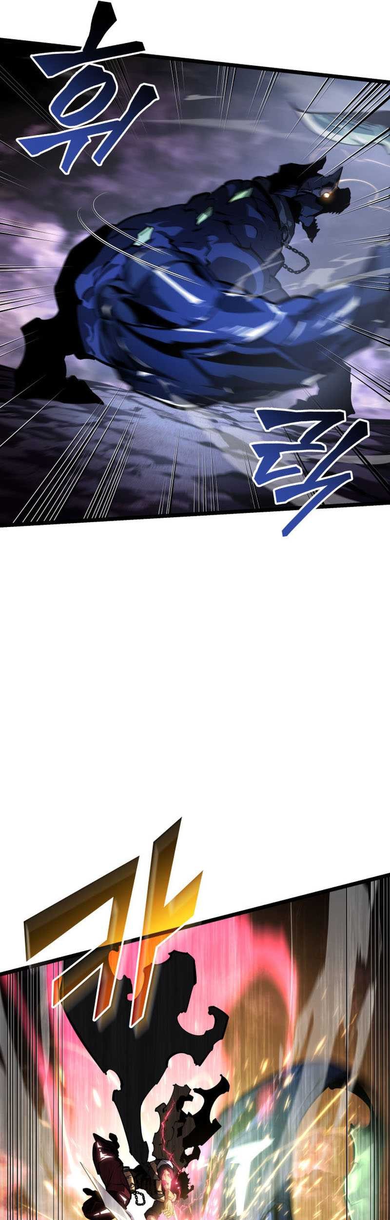 Return of the SSS-Class Ranker - Chapter 70 - Page 43