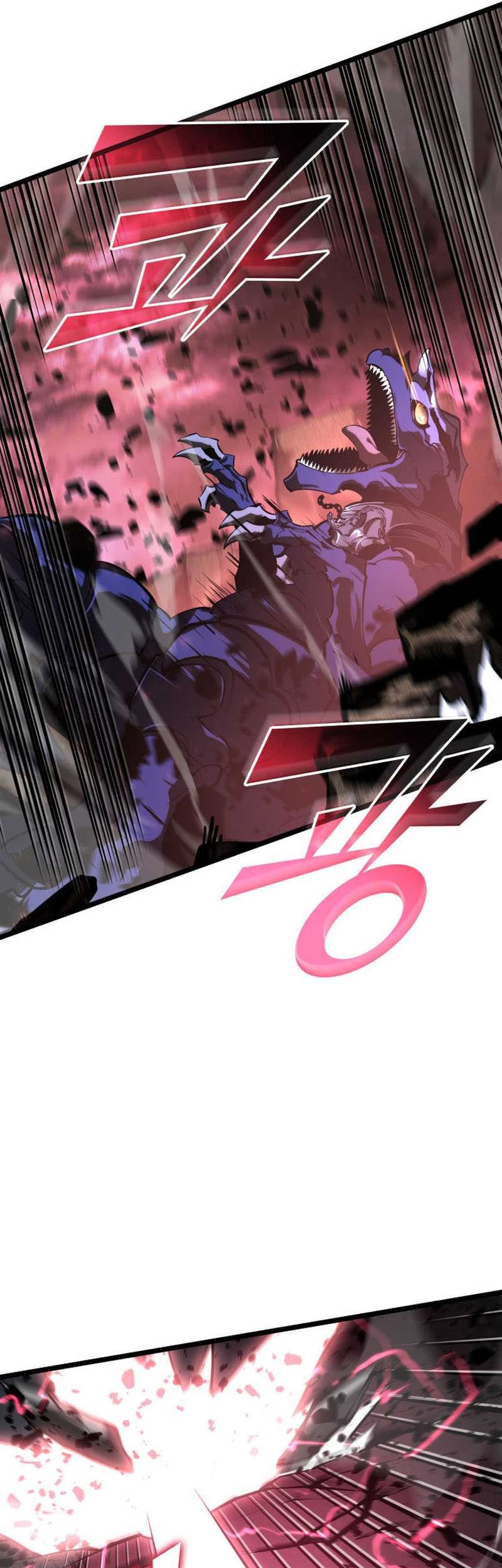 Return of the SSS-Class Ranker - Chapter 70 - Page 51