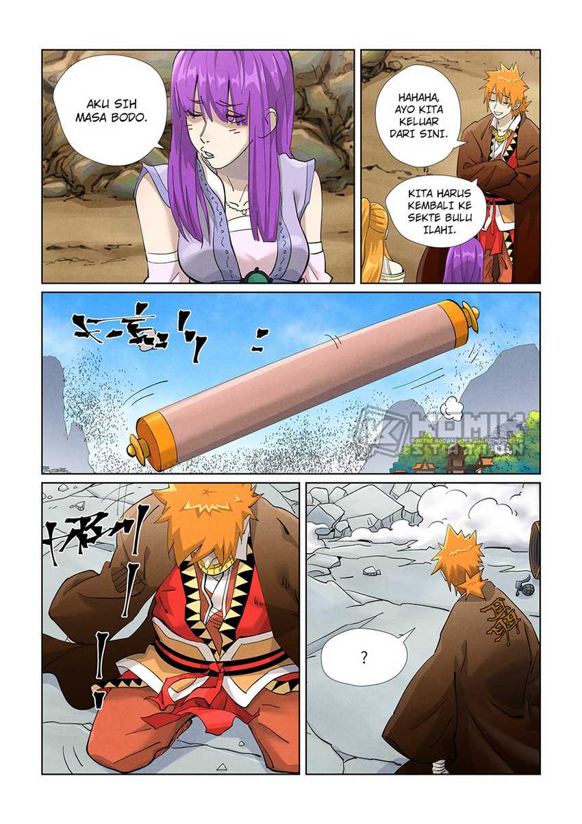 Tales of Demons and Gods Chapter 439.5 - https://gambar-id.komiku.org/uploads2/2716986-3.jpg