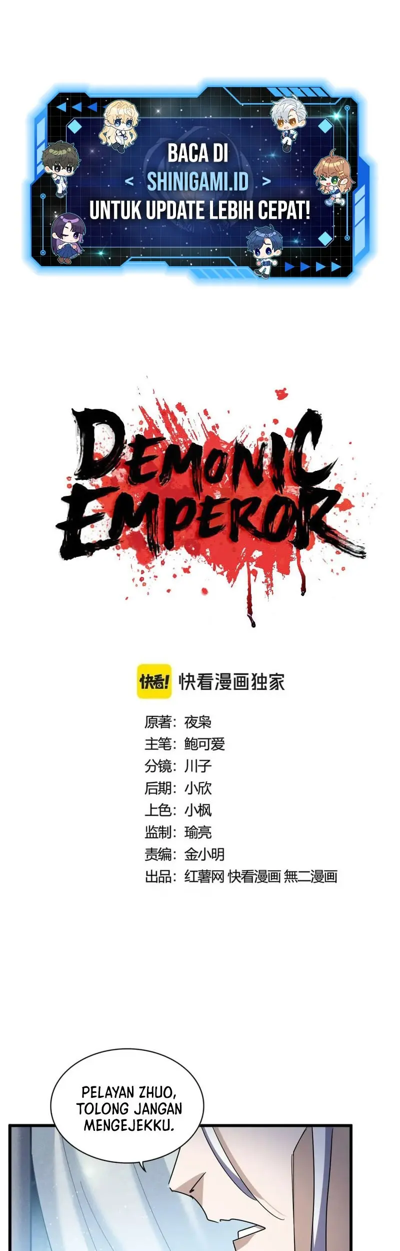 Baca Manhua Magic Emperor Chapter 428 Gambar 2
